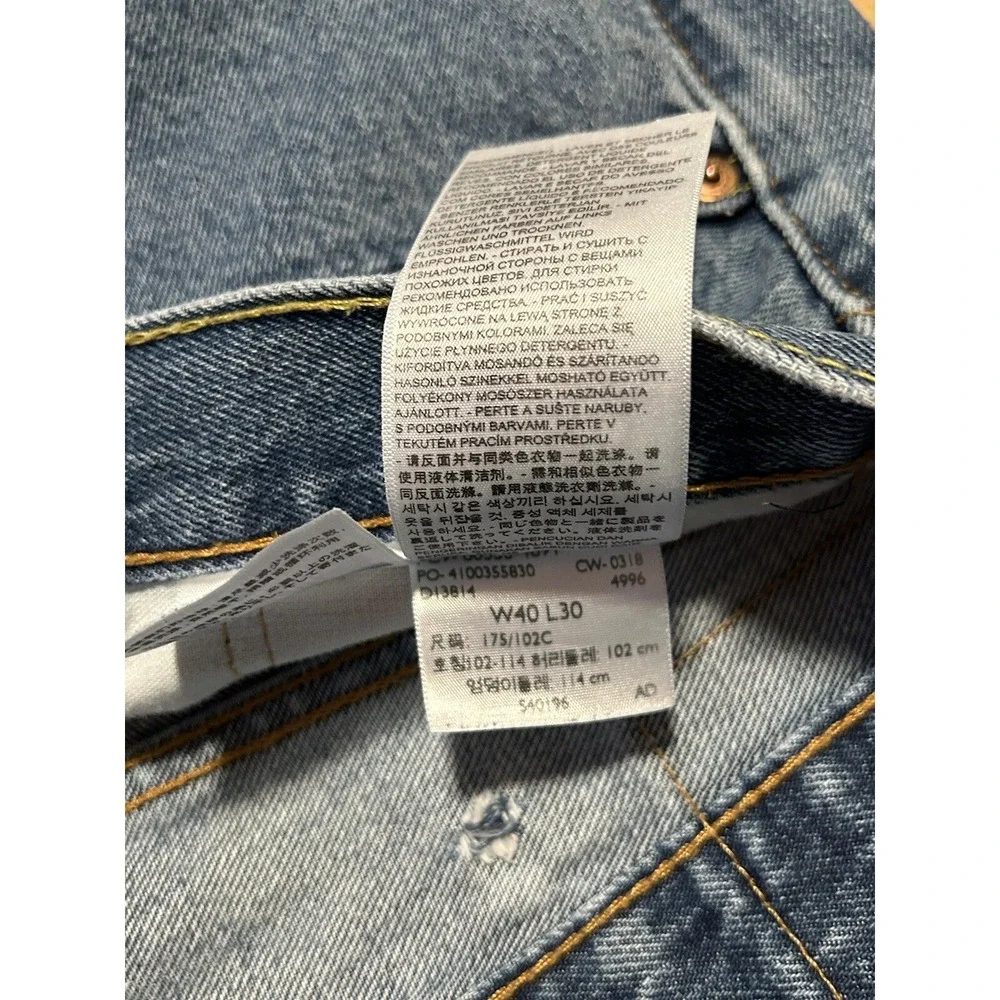 Levis Jeans Mens Size 40x30 Blue Denim Medium Wash 550 Relaxed Fit 100%‎ Cotton